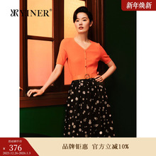 【1996系列】YINER音儿女装夏季法式优雅短针织衫松弛感T恤