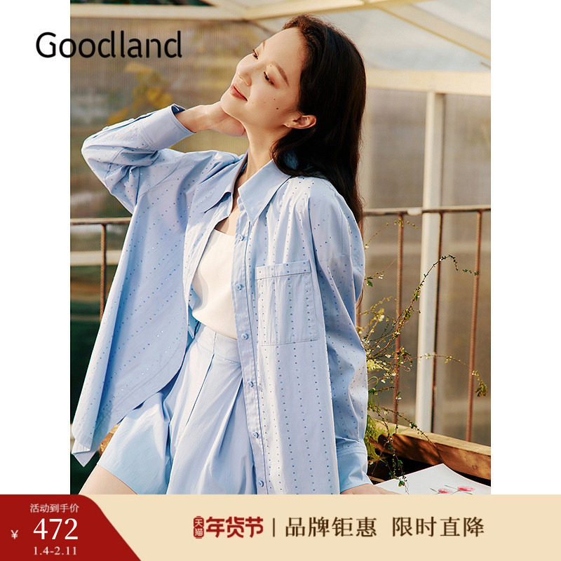Goodland美地女装夏季法式条纹上衣优雅烫钻大翻领轻衬衫,女装/女士精品,衬衫,淘宝优惠券,粉丝福利购,淘宝优惠卷