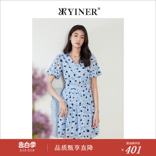 高腰层叠网纱V领连衣裙 YINER音儿专选女装 夏季