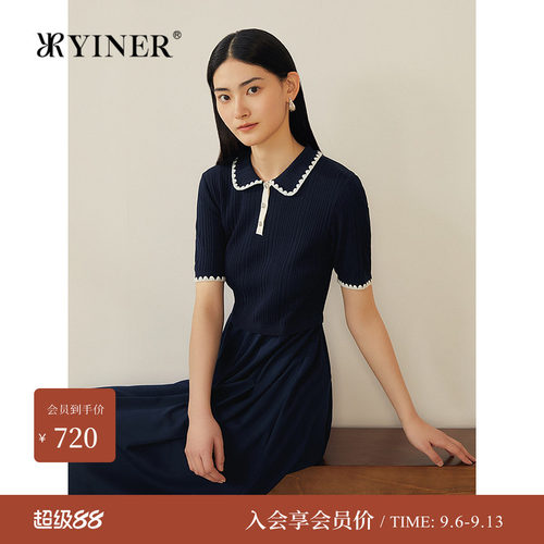 音儿夏季法式假两件贝壳绣连衣裙