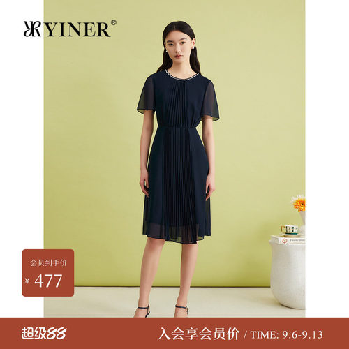 YINER音儿专选女装夏季法式优雅钉珠压褶收腰A字连衣裙