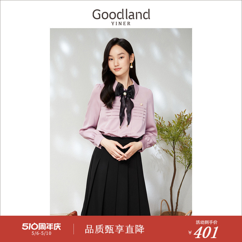 Goodland美地女装春季法式轻甜蝴蝶飘带撞色公主袖连衣裙