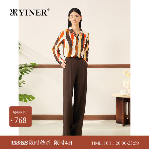 音儿女装桑蚕丝重绉印花长袖衬衫