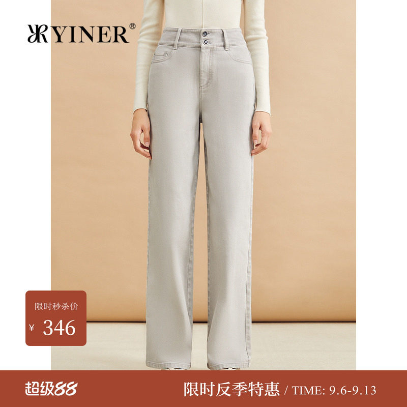 音儿纯棉中高腰直筒牛仔裤显瘦图片