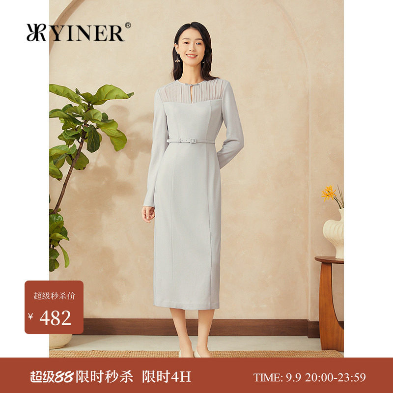 音儿法式优雅羊毛混纺针织连衣裙图片