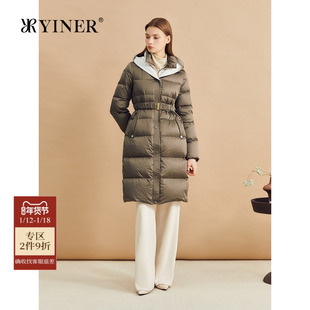 【蓬松白鹅绒】YINER音儿女装冬季时尚厚实高克重长款保暖羽绒服
