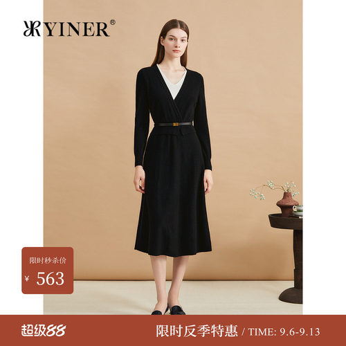 美丽诺羊毛V领假两件连衣裙