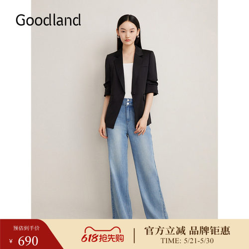 Goodland美地夏季缎面肌理简约一粒扣休闲西装短外套