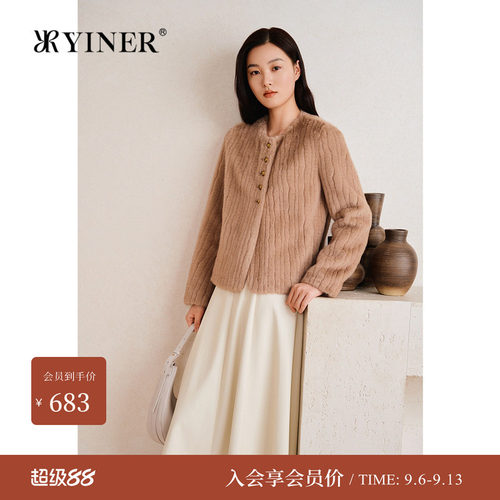 音儿春季法式金属扣保暖皮草外套