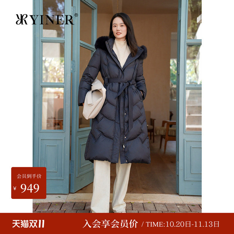 YINER音儿专选女装冬季时尚厚实高克重狐狸毛领羽绒服外套中长款