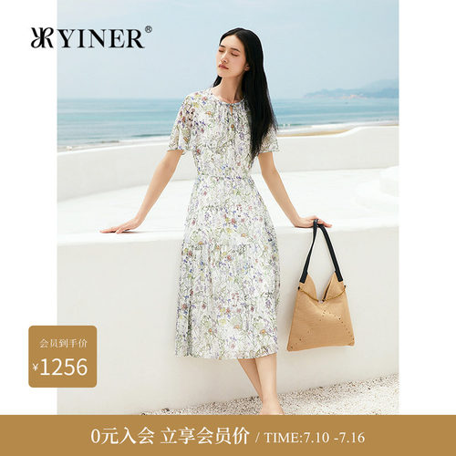 YINER音儿专选夏季新款法式优雅珍珠纱A字蛋糕裙摆印花连衣裙