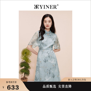 YINER音儿专选女装 夏新中式 绣花复古旗袍盘扣连衣裙