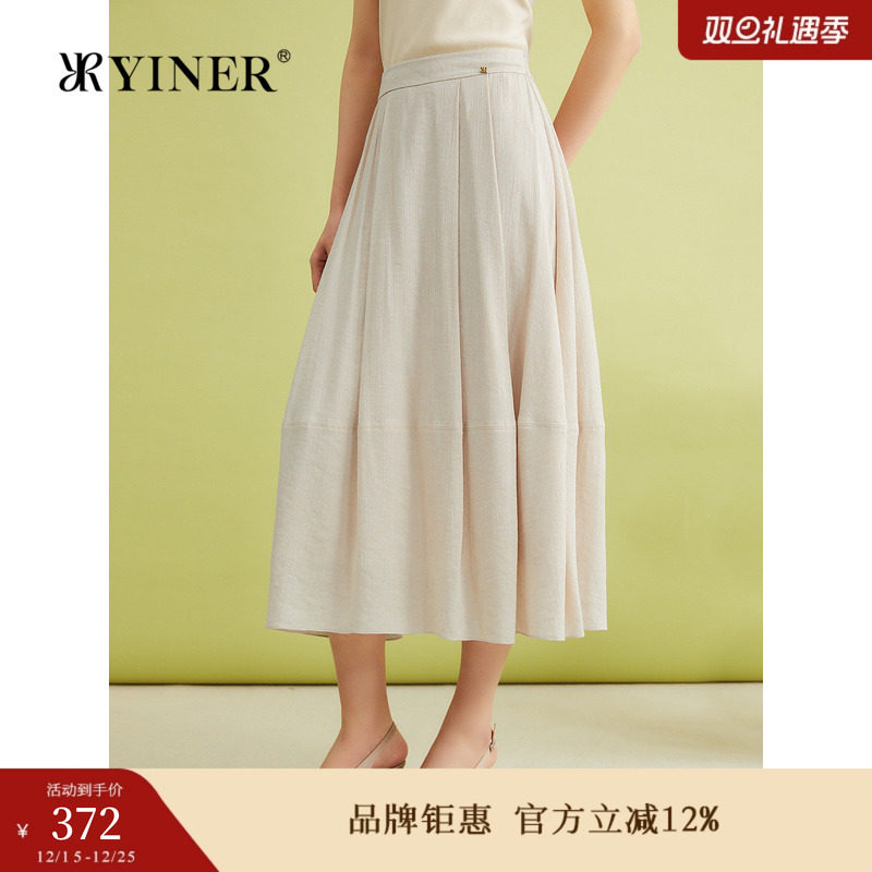 YINER音儿女装夏季法式复古A字裙舒褶优雅透气裙子过膝半身裙