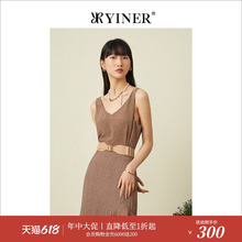 夏季 真丝波点性感露背吊带小背心 YINER音儿女装