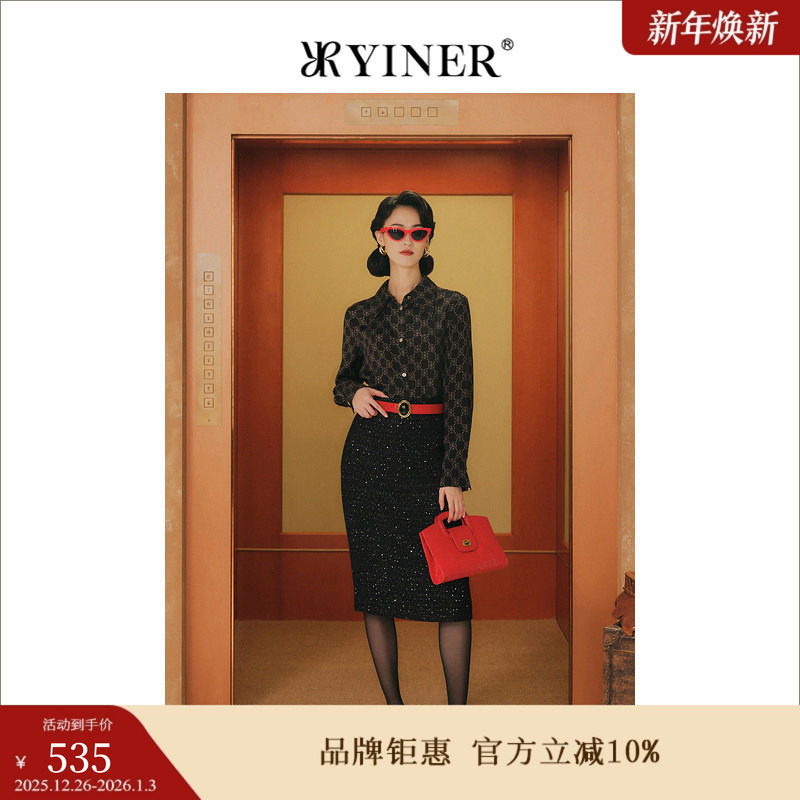 【1996系列】YINER音儿冬季金属闪丝气质小黑裙粗花呢半身裙