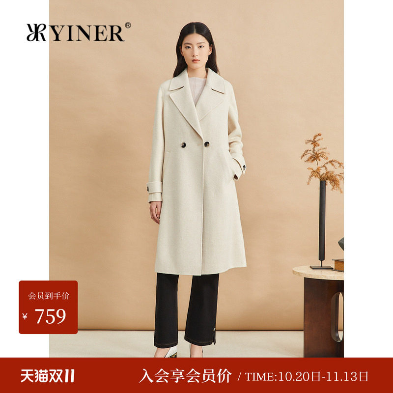 绵羊毛+骆驼绒YINER音儿专选秋桑蚕丝双面呢大衣外套