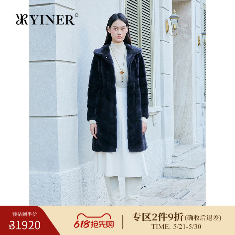YINER音儿专选冬季新款进口优雅长款连帽整貂母貂水貂毛皮草