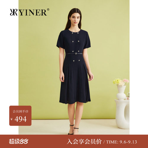 音儿夏季法式收腰双排扣A字裙