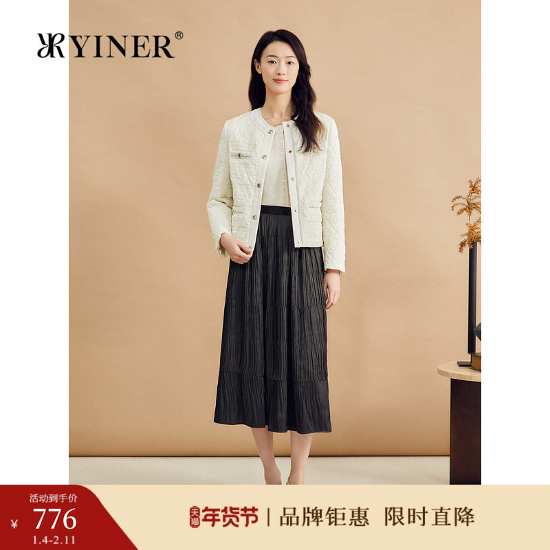 【云朵0压感】YINER音儿专选秋季轻薄短款羽绒服香风外套,女装/女士精品,羽绒服,淘宝优惠券,粉丝福利购,淘宝优惠卷