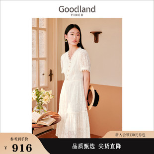 蕾丝花边v领收腰盐缩面料连衣裙 Goodland美地女装 夏季