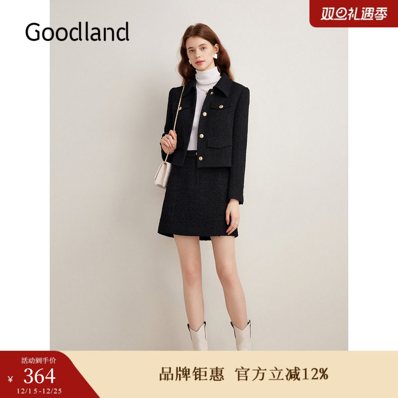 Goodland美地秋季小香风粗花纱小黑裙A字半身裙