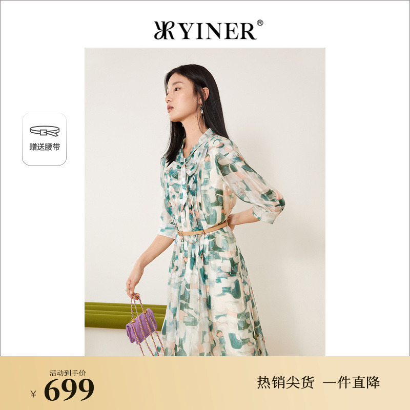 YINER音儿专选女装夏季时尚蝴蝶结飘带雪纺七分袖碎花连衣裙