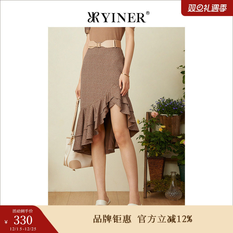 YINER音儿女装夏季法式优雅桑蚕丝波点鱼尾半身裙