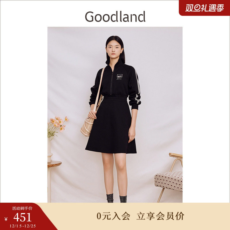 Goodland美地女装冬季立领针织收腰A摆运动风卫衣连衣裙