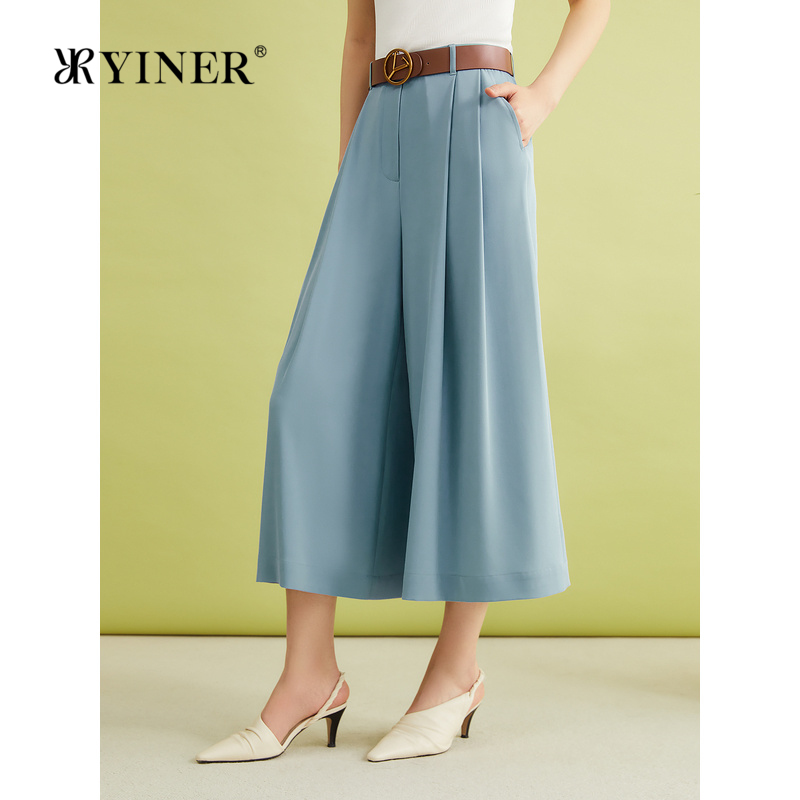 YINER音儿女装时尚四面弹法式优雅都市风阔腿休闲裤