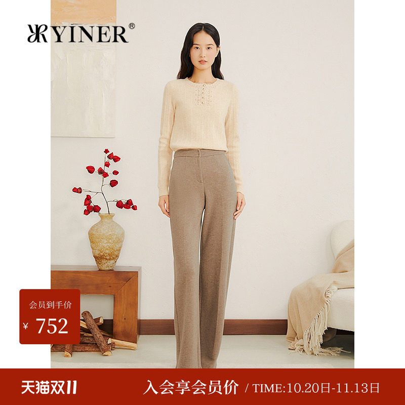 YINER音儿专选冬季新款法式钩花镂空珠扣亮丝羊毛混纺针织衫上衣