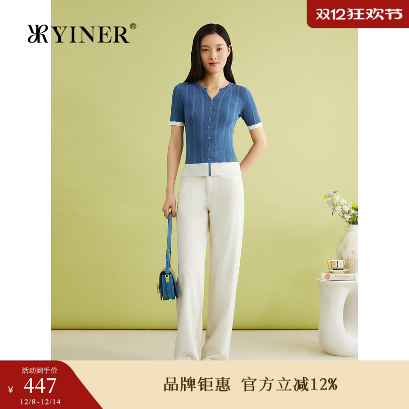 【真丝系列】YINER音儿夏季桑蚕丝毛针织衫撞色短袖上衣