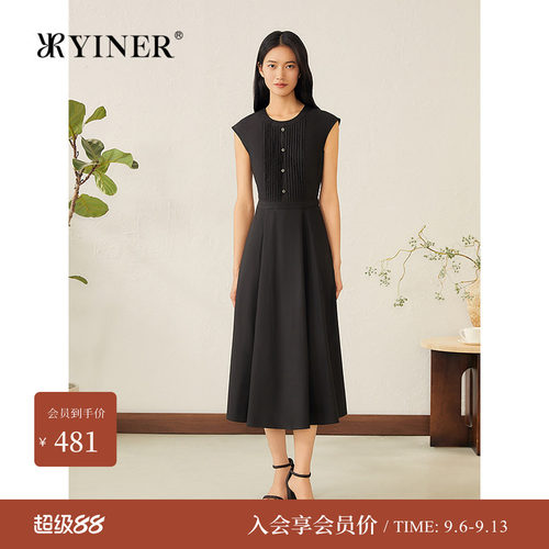 YINER音儿专选夏季新款法式弹力小包袖优雅x型收腰连衣裙