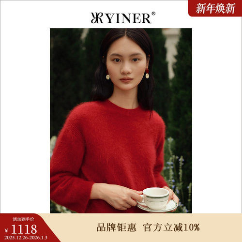 【中国红】YINER音儿女装冬季安可拉红羊绒针织衫套头上衣