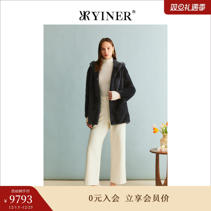YINER音儿冬季绒暖水貂毛皮真皮保暖连帽皮草廓形大衣