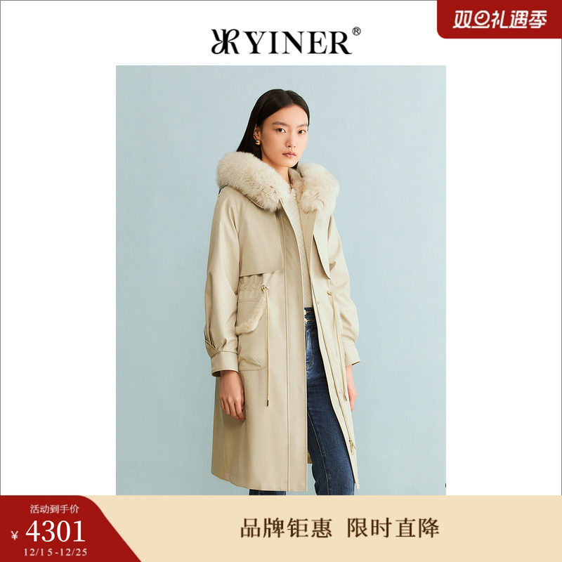 YINER音儿专选女装冬季狐狸毛皮皮草大衣拼貂派克服