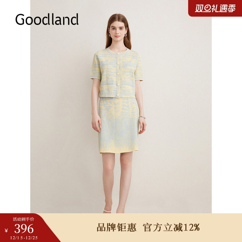 Goodland美地夏季透气伊力特花纱牛仔提花A字半身裙