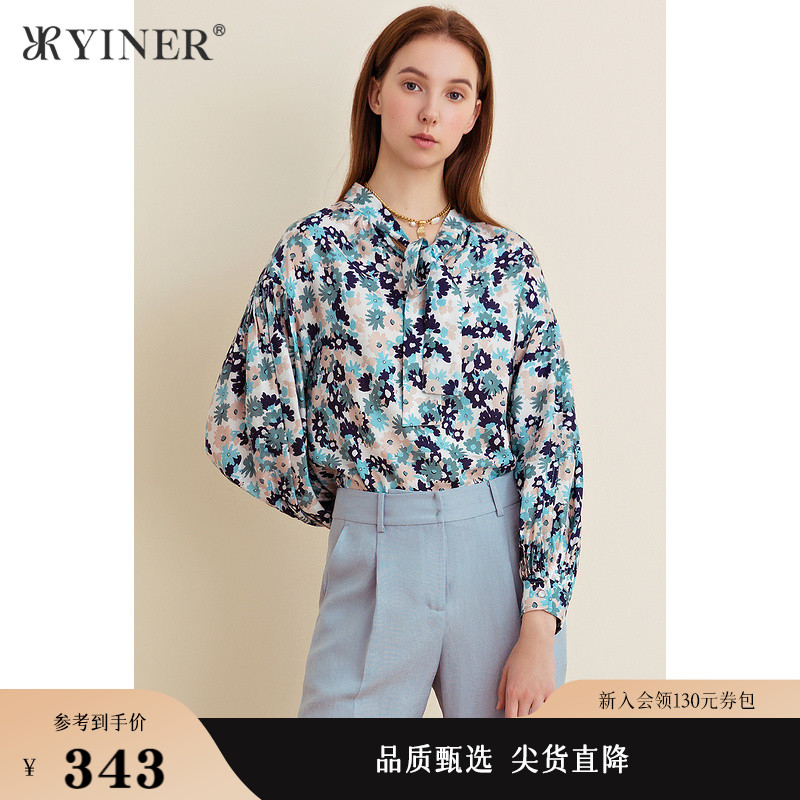 YINER音儿女装夏季通勤印花碎花九分袖衬衫