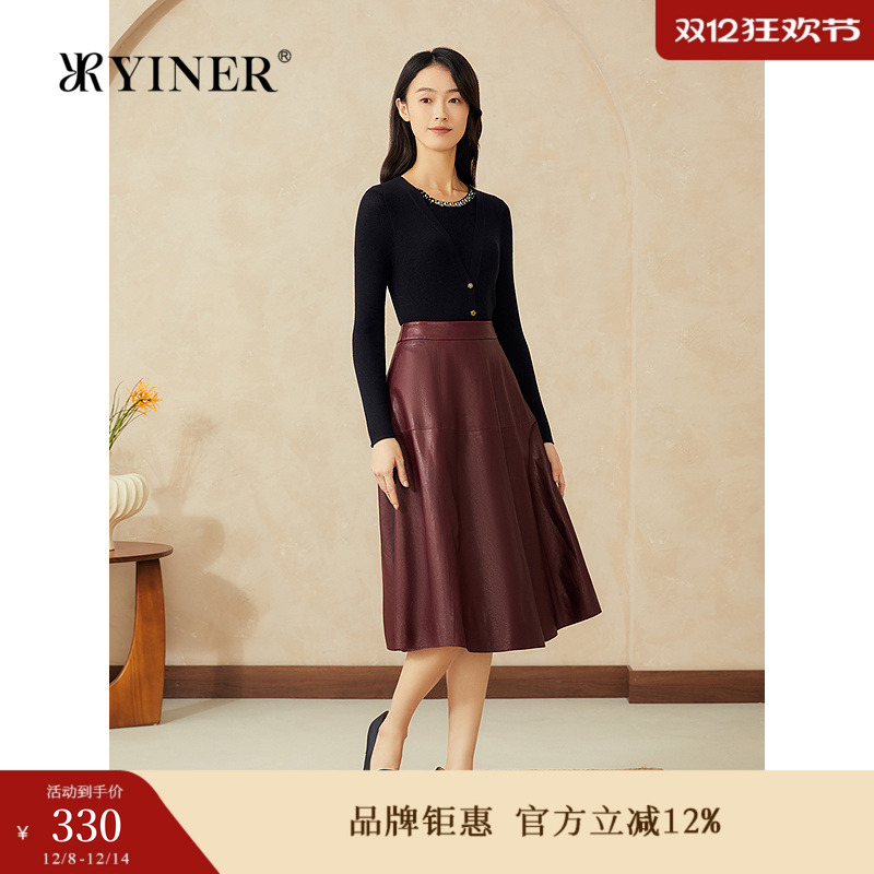 YINER音儿专选2025春季新款莱赛尔混纺钉珠装饰假两件针织衫