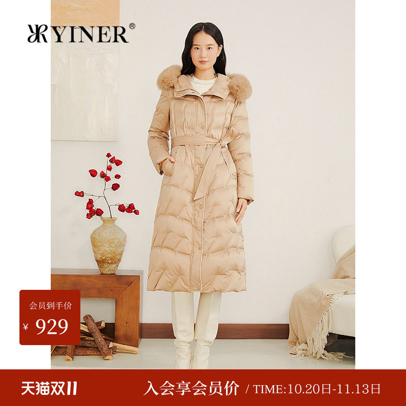 YINER音儿专选冬季新款法式柔光缎面长款狐狸毛领连帽羽绒服外套