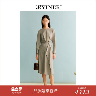 YINER音儿女装 绵羊毛兔毛混纺收褶收腰连衣裙 2023冬季