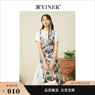 假两件碎花真丝吊带连衣裙 时尚 夏季 YINER音儿女装