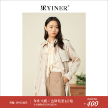 YINER音儿女装春季时尚双排扣西装领风衣外套