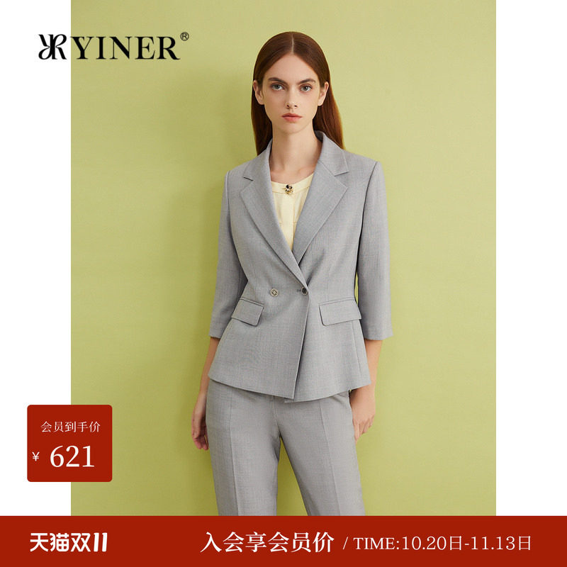 YINER音儿女装夏季时尚仿麻化纤垂感微收腰休闲西装外套女七分袖