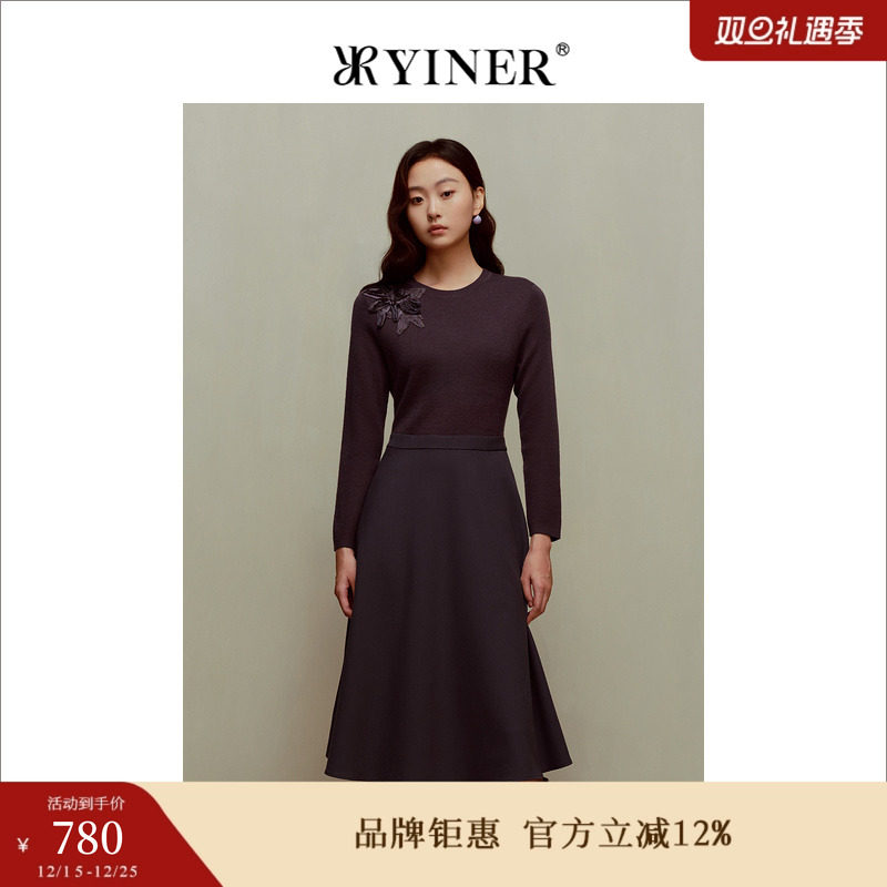 YINER音儿女装冬季法式绵羊毛针织收腰A字绣花连衣裙