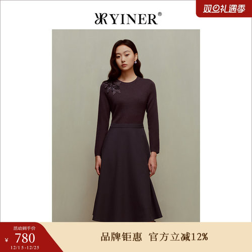 YINER音儿女装冬季法式绵羊毛针织收腰A字绣花连衣裙