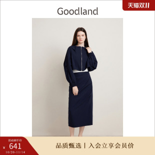 机能一体式 优雅截短式 连帽外套 法式 Goodland美地春季