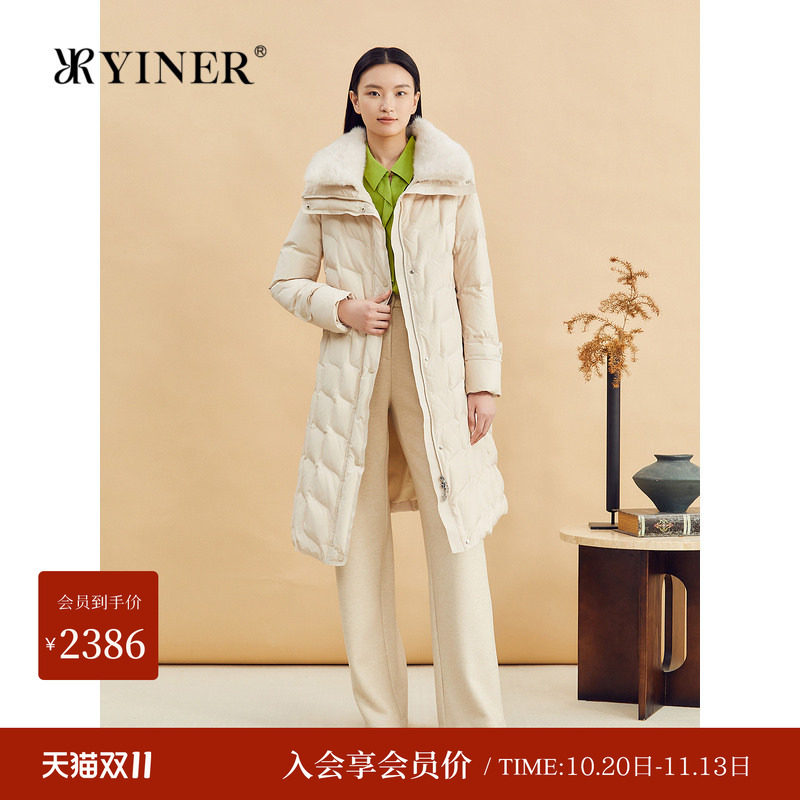 【断码清仓】【云感白鹅绒】YINER音儿蓬松厚实水貂毛领长羽绒服