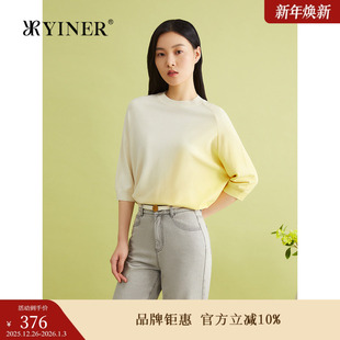 套头 伊力特弹力面料渐染透气毛针织衫 YINER音儿女装 夏季