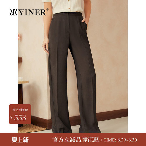 YINER音儿夏季新款优雅通勤仿麻竹节长裤弹力阔腿休闲裤