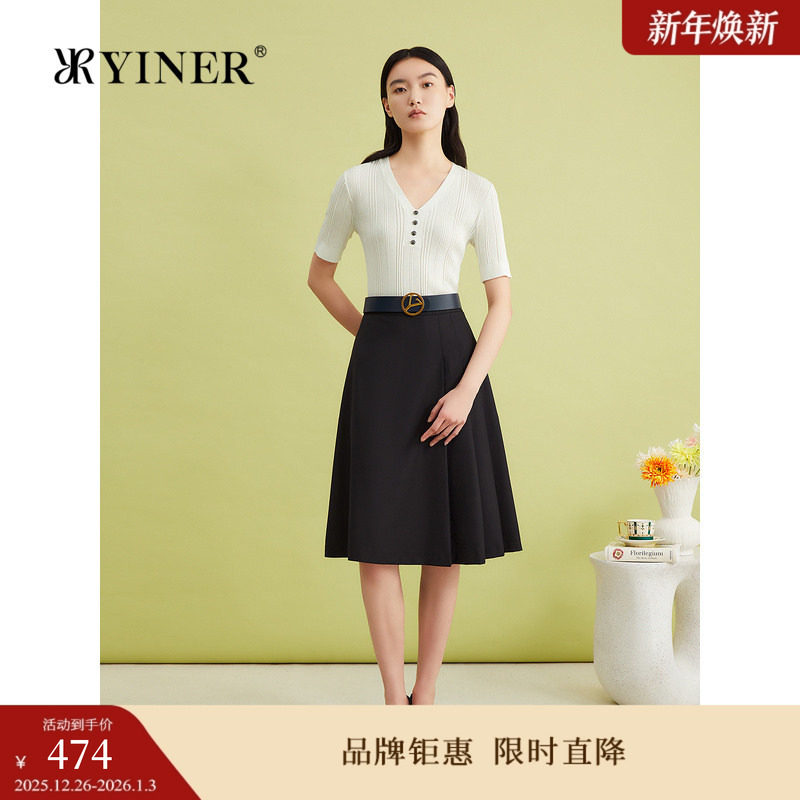 YINER音儿专选女装夏季时尚羊毛混纺法式小黑裙高腰半身裙